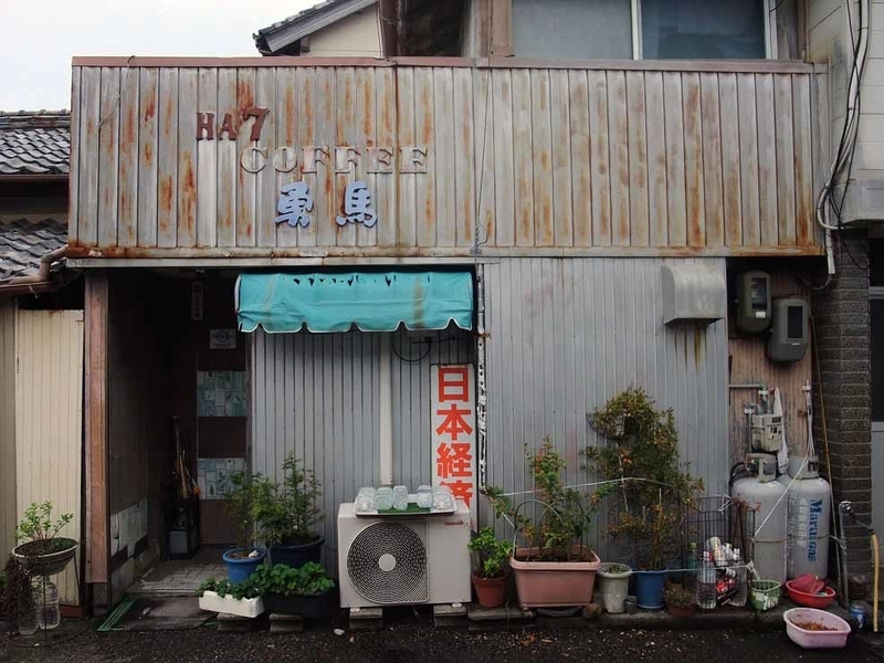 イメージ 5