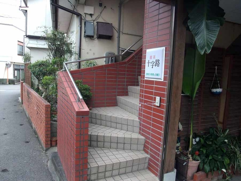 イメージ 6