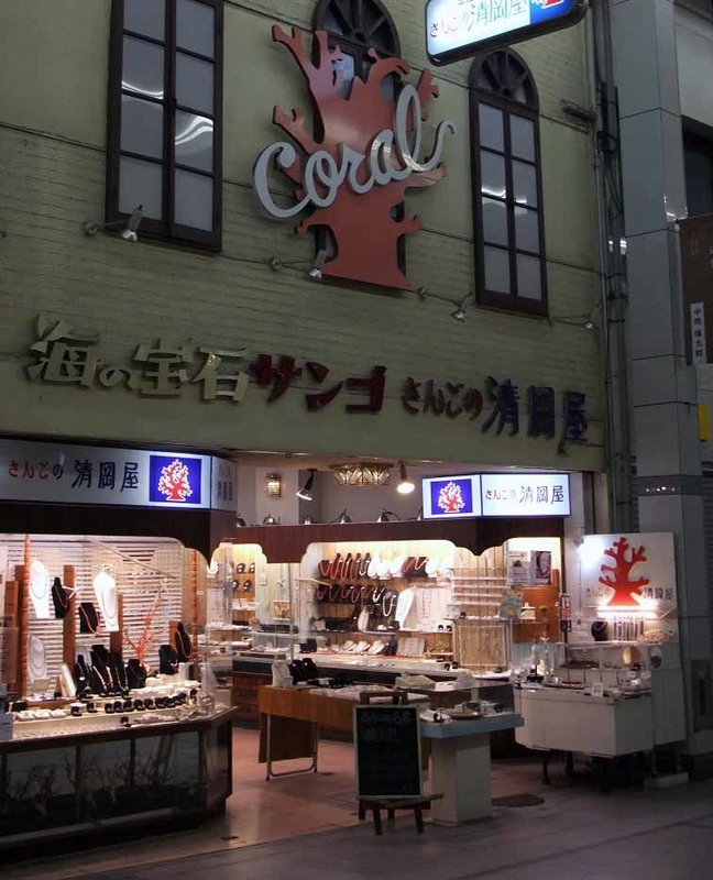 イメージ 14