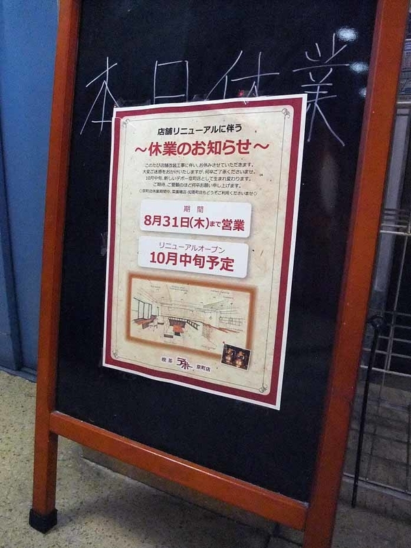 イメージ 16