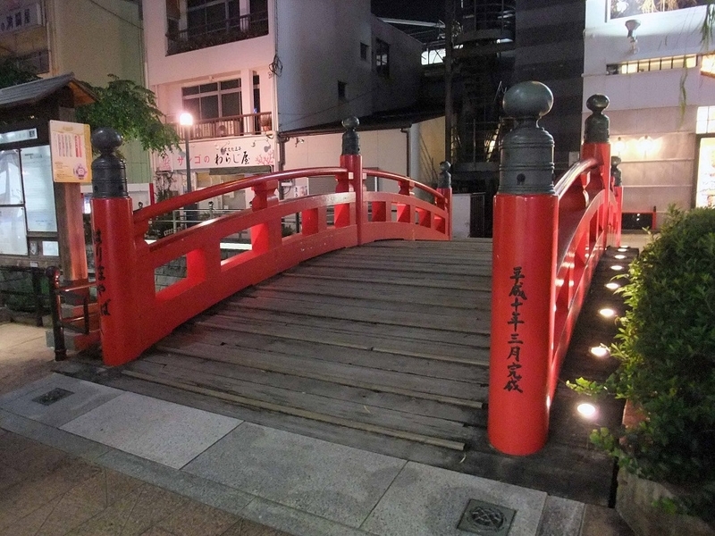 イメージ 6