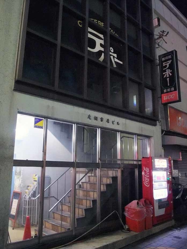 イメージ 7
