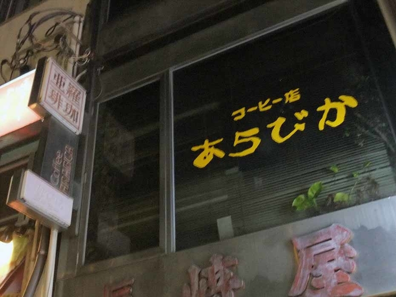 イメージ 9