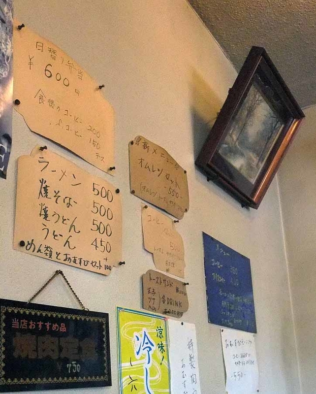 イメージ 4