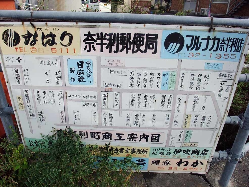 イメージ 4