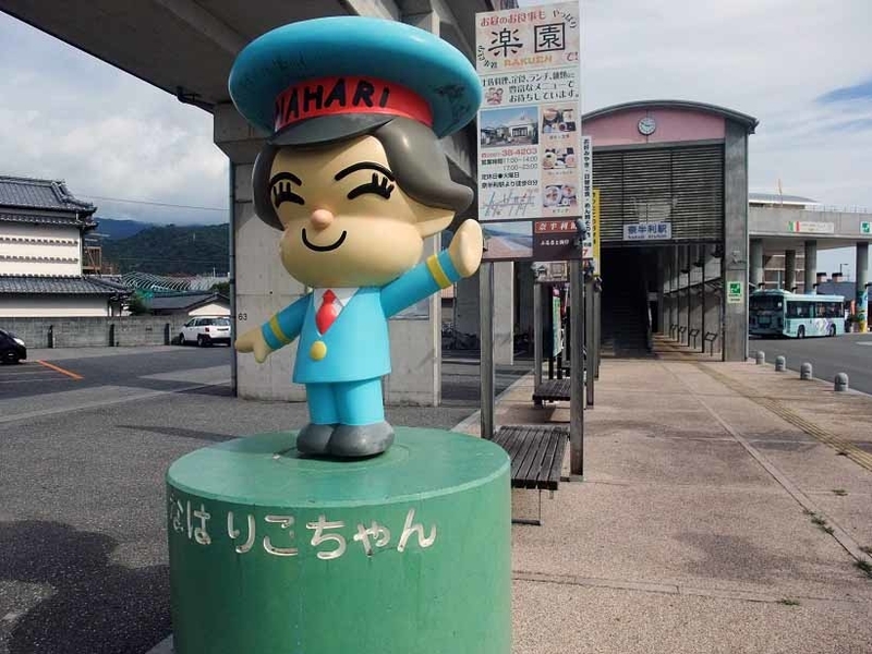 イメージ 5