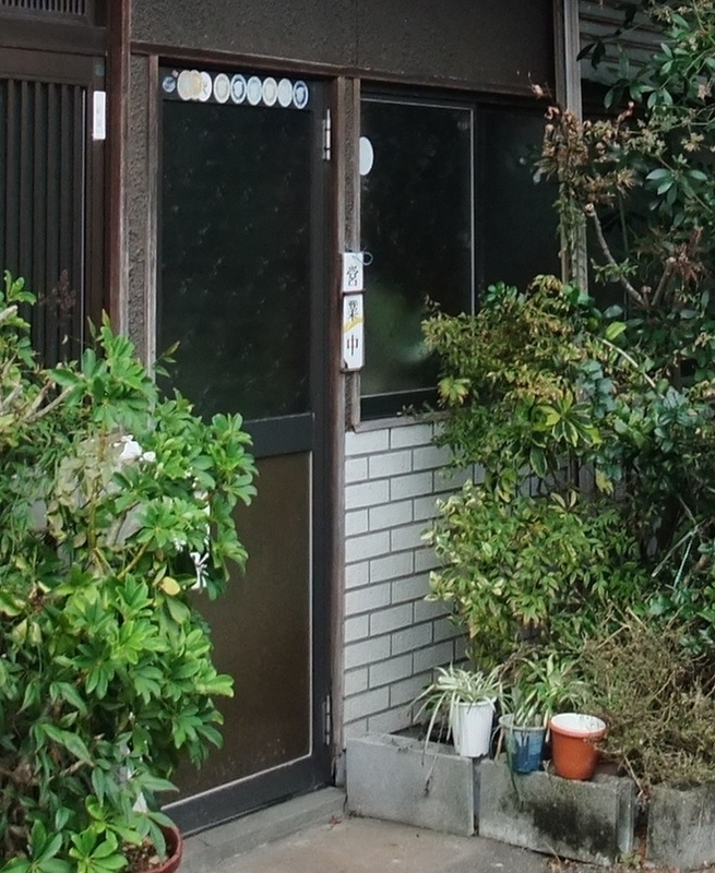 イメージ 7