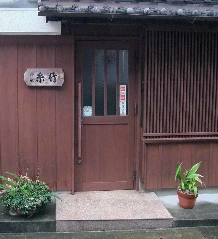 イメージ 3