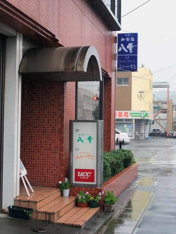 イメージ 11