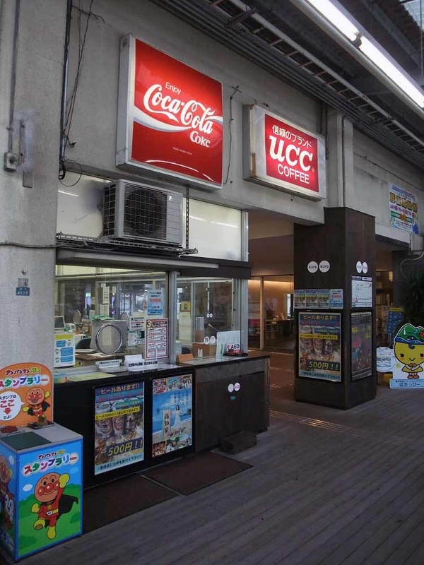 イメージ 13