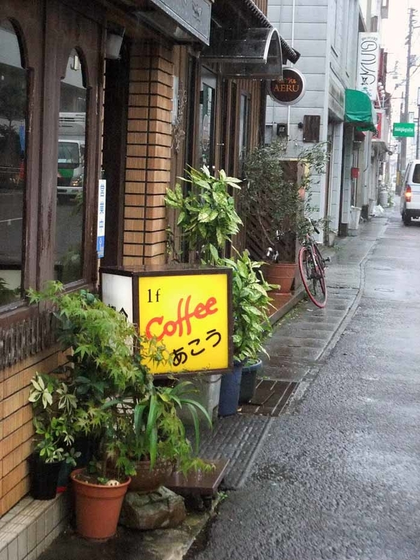 イメージ 5