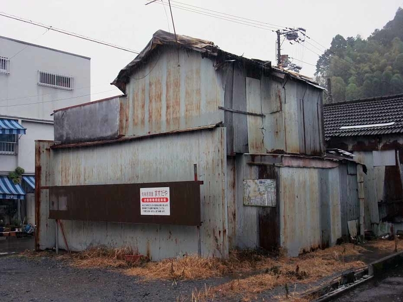 イメージ 6