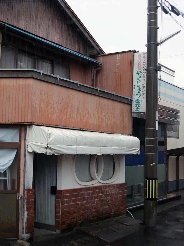 イメージ 7