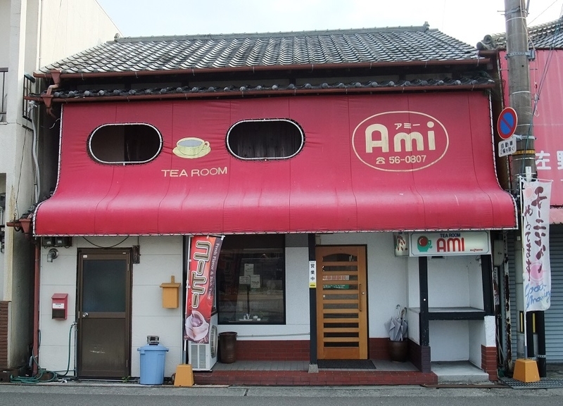 イメージ 1