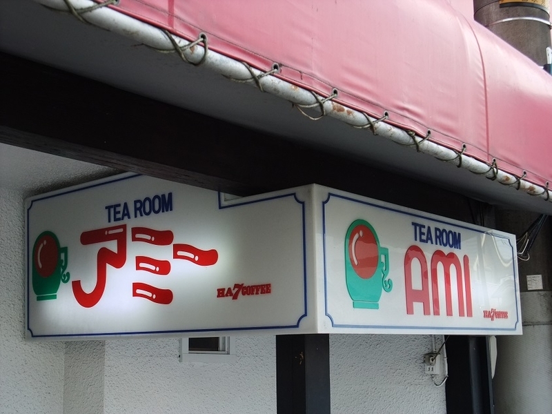 イメージ 2