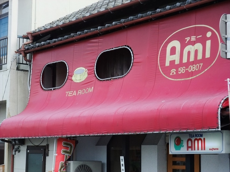 イメージ 4