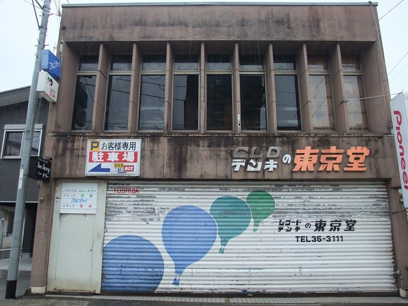 イメージ 4
