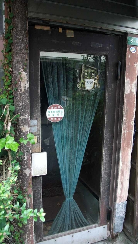 イメージ 11