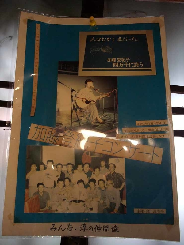 イメージ 27