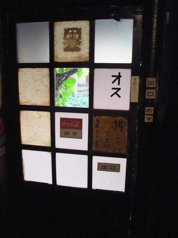 イメージ 29