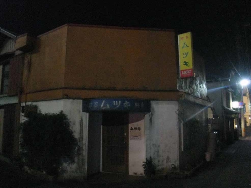 イメージ 8