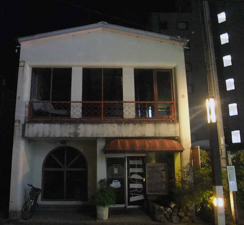 イメージ 10