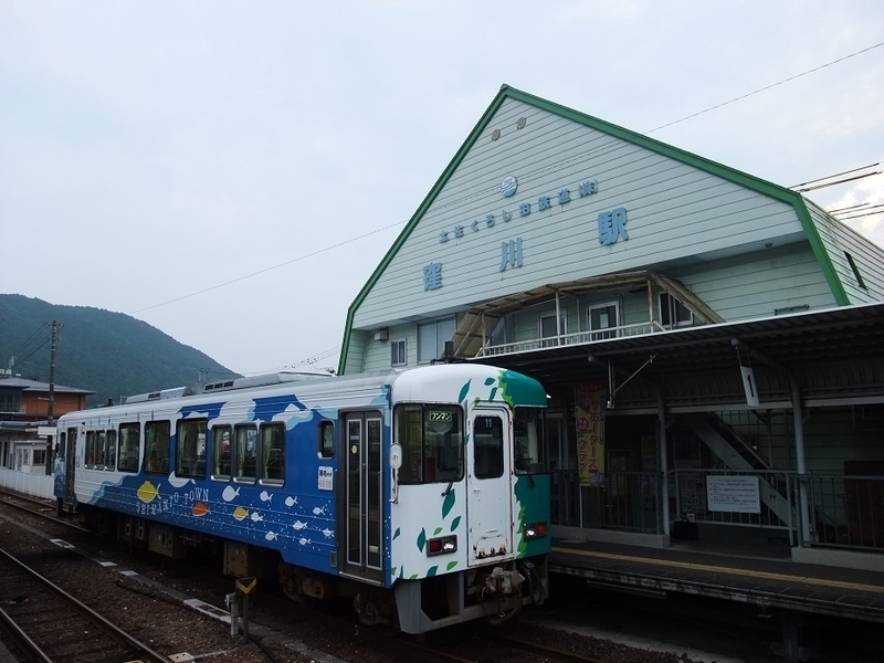 イメージ 18