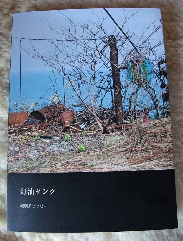 イメージ 1