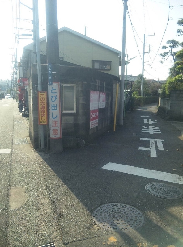 イメージ 12