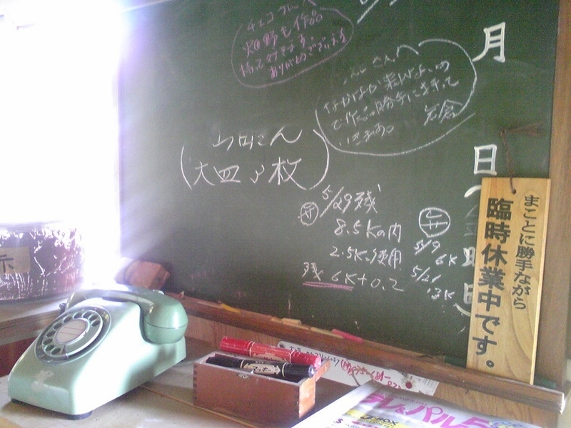 イメージ 16