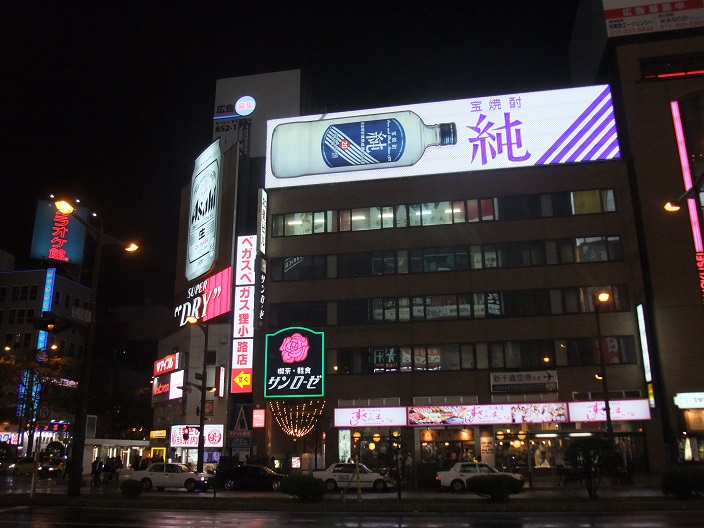 イメージ 9