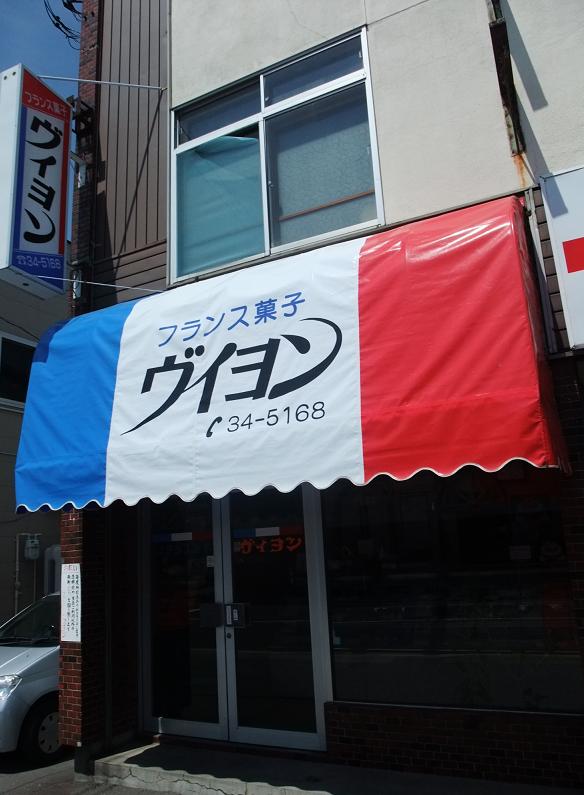 イメージ 1