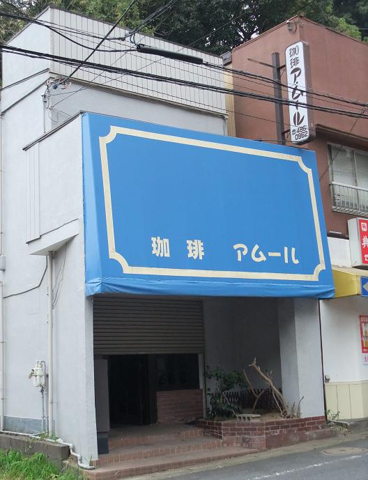 イメージ 4
