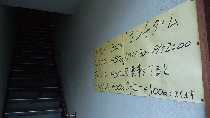イメージ 7