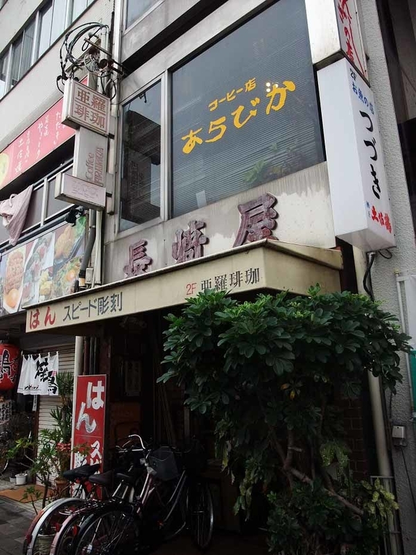 イメージ 1
