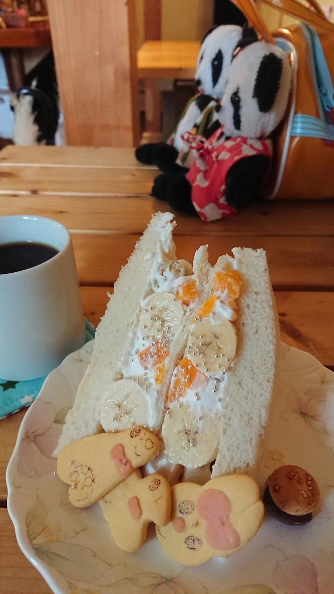 f:id:jkhippie:20191202221858j:plain f:id:jkhippie:20191202221858j:plain