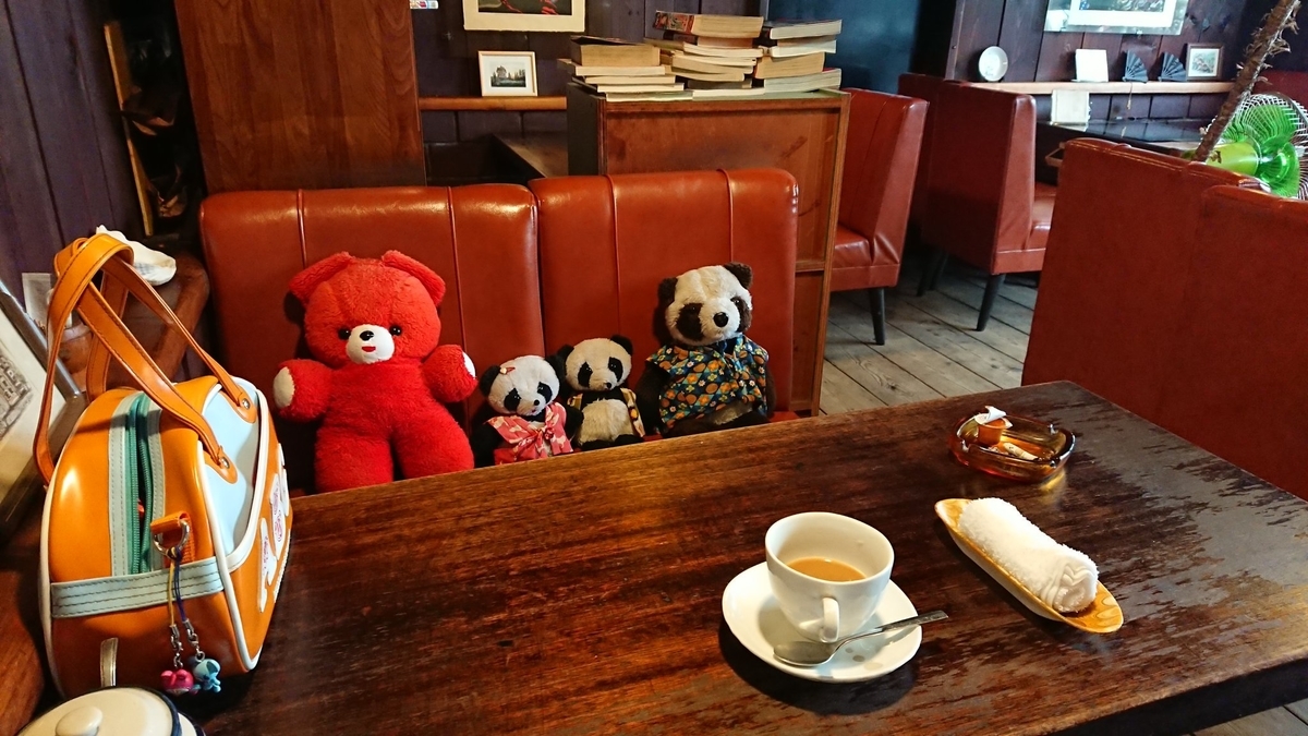 f:id:jkhippie:20191202221908j:plain f:id:jkhippie:20191202221908j:plain