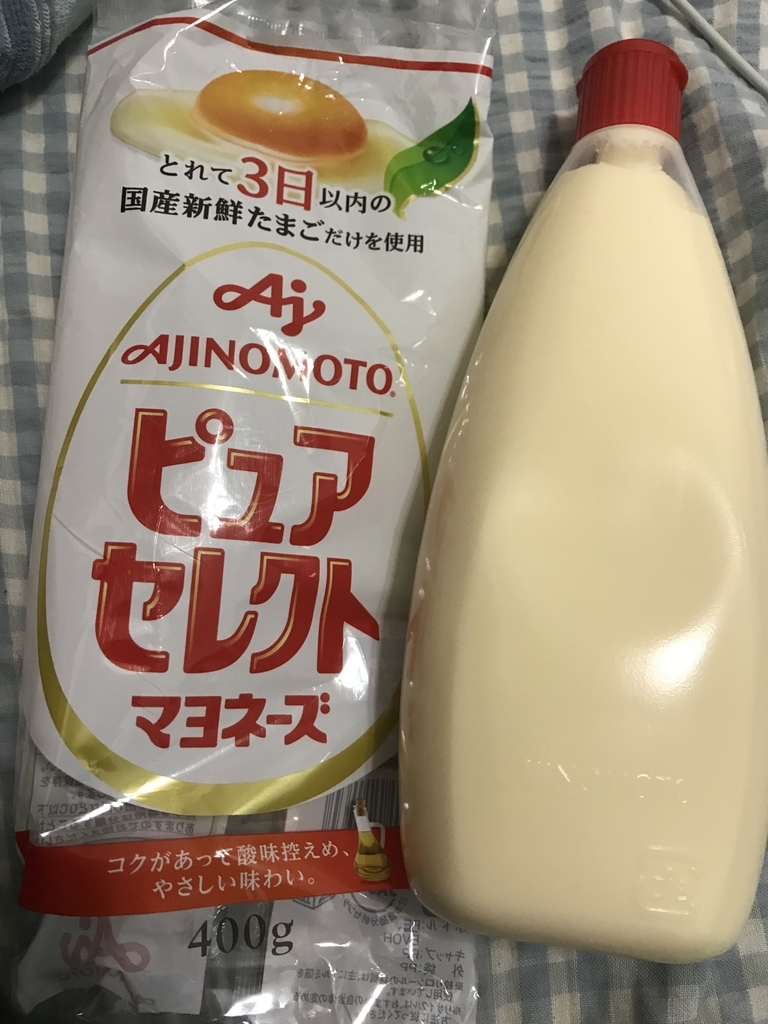 f:id:jkmisaki:20190129172546j:plain f:id:jkmisaki:20190129172546j:plain