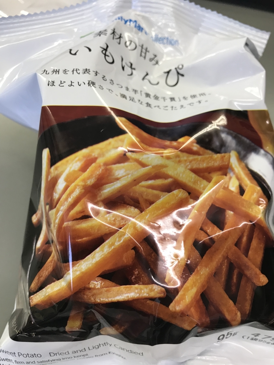 f:id:jkmisaki:20190321175106j:plain f:id:jkmisaki:20190321175106j:plain