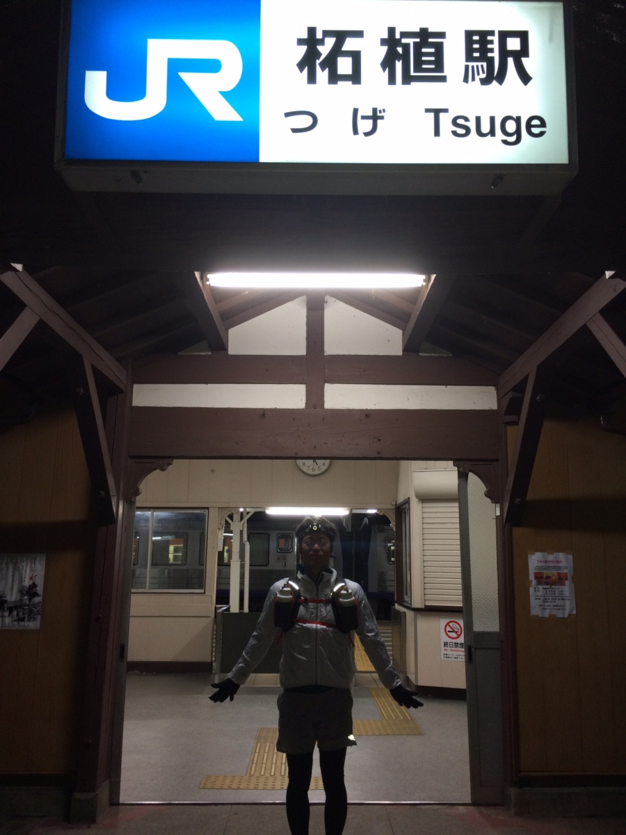 f:id:jkondo:20151103045924j:plain f:id:jkondo:20151103045924j:plain