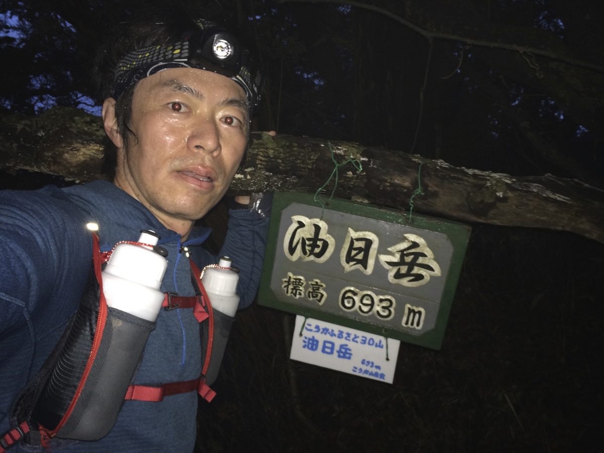f:id:jkondo:20151103060353j:plain f:id:jkondo:20151103060353j:plain