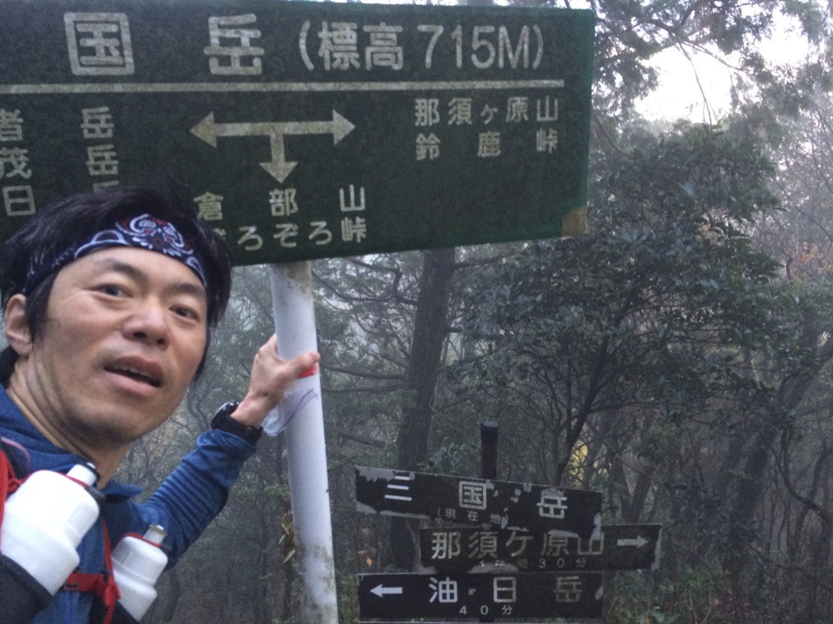 f:id:jkondo:20151103062628j:plain f:id:jkondo:20151103062628j:plain