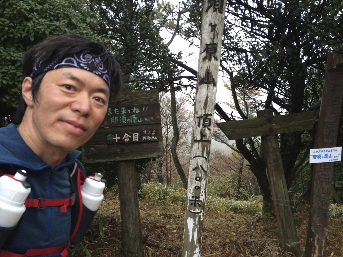 f:id:jkondo:20151103070321j:plain f:id:jkondo:20151103070321j:plain