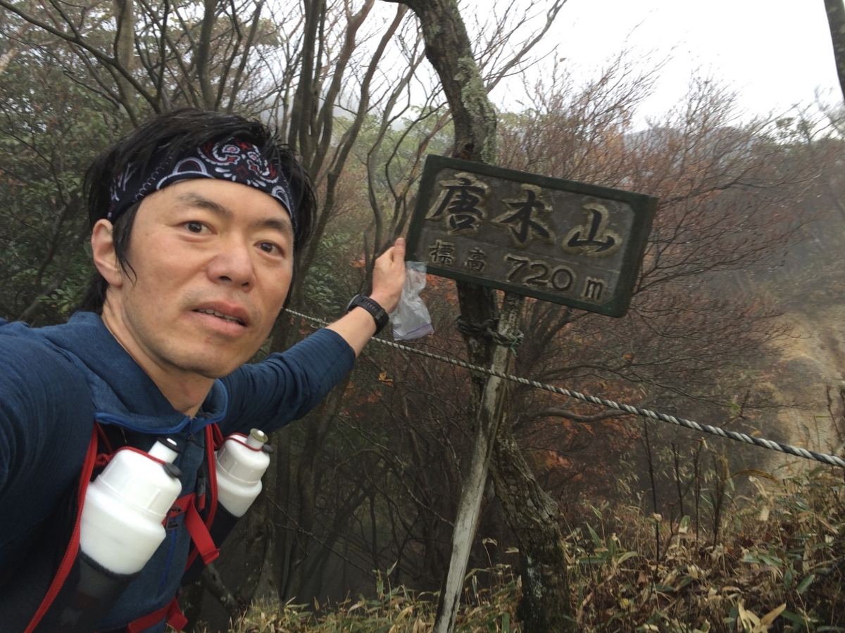 f:id:jkondo:20151103073120j:plain f:id:jkondo:20151103073120j:plain