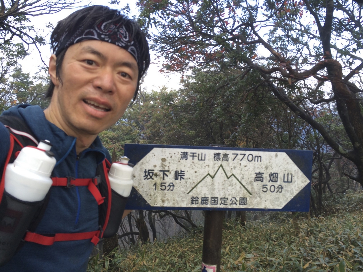 f:id:jkondo:20151103075909j:plain f:id:jkondo:20151103075909j:plain