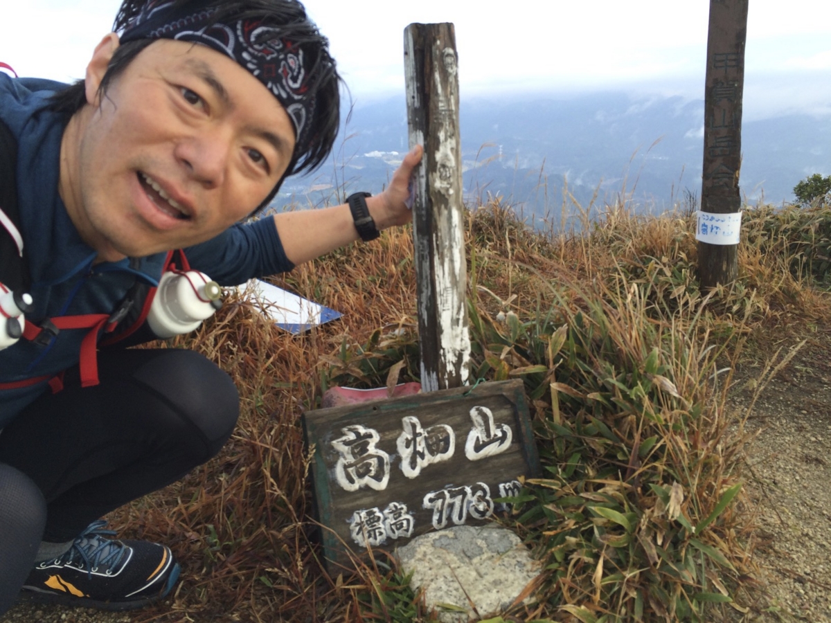 f:id:jkondo:20151103081057j:plain f:id:jkondo:20151103081057j:plain
