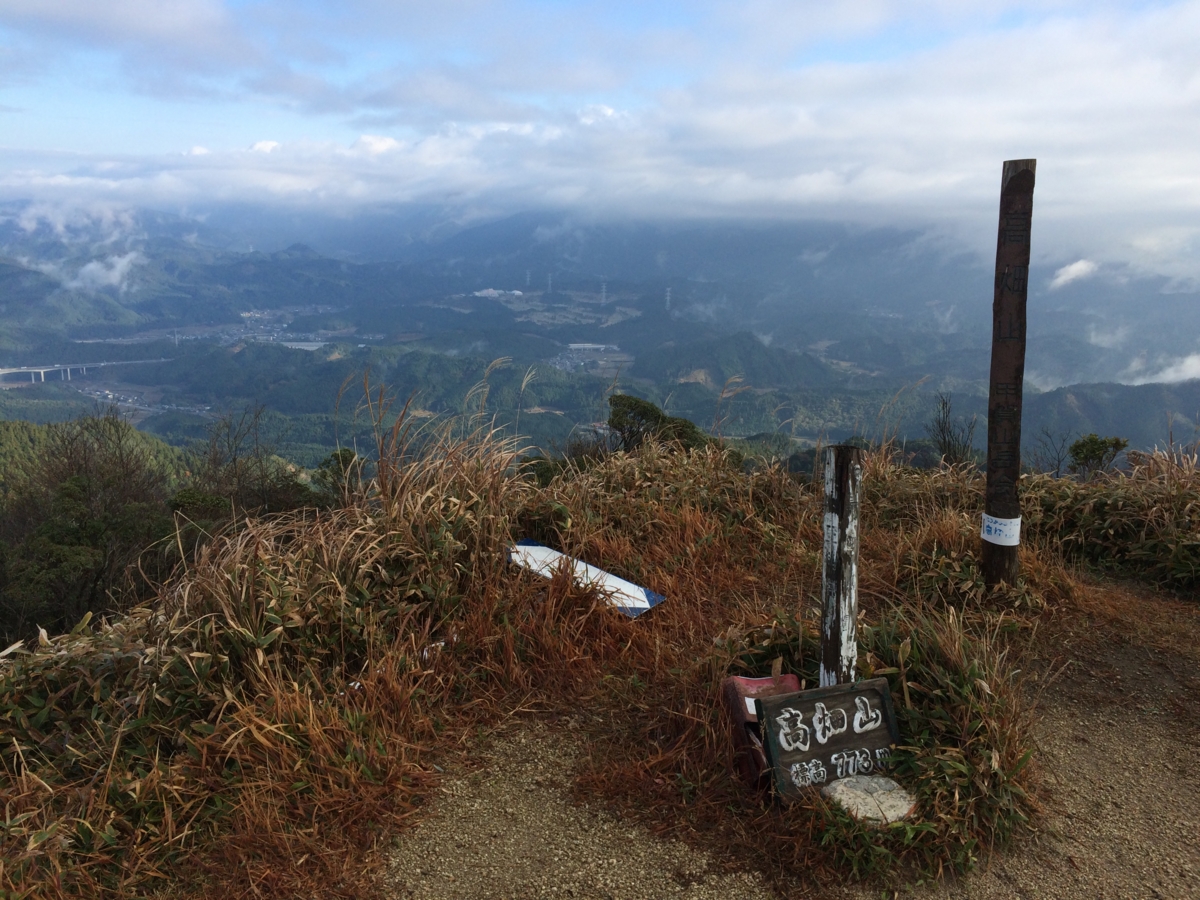 f:id:jkondo:20151103081329j:plain f:id:jkondo:20151103081329j:plain