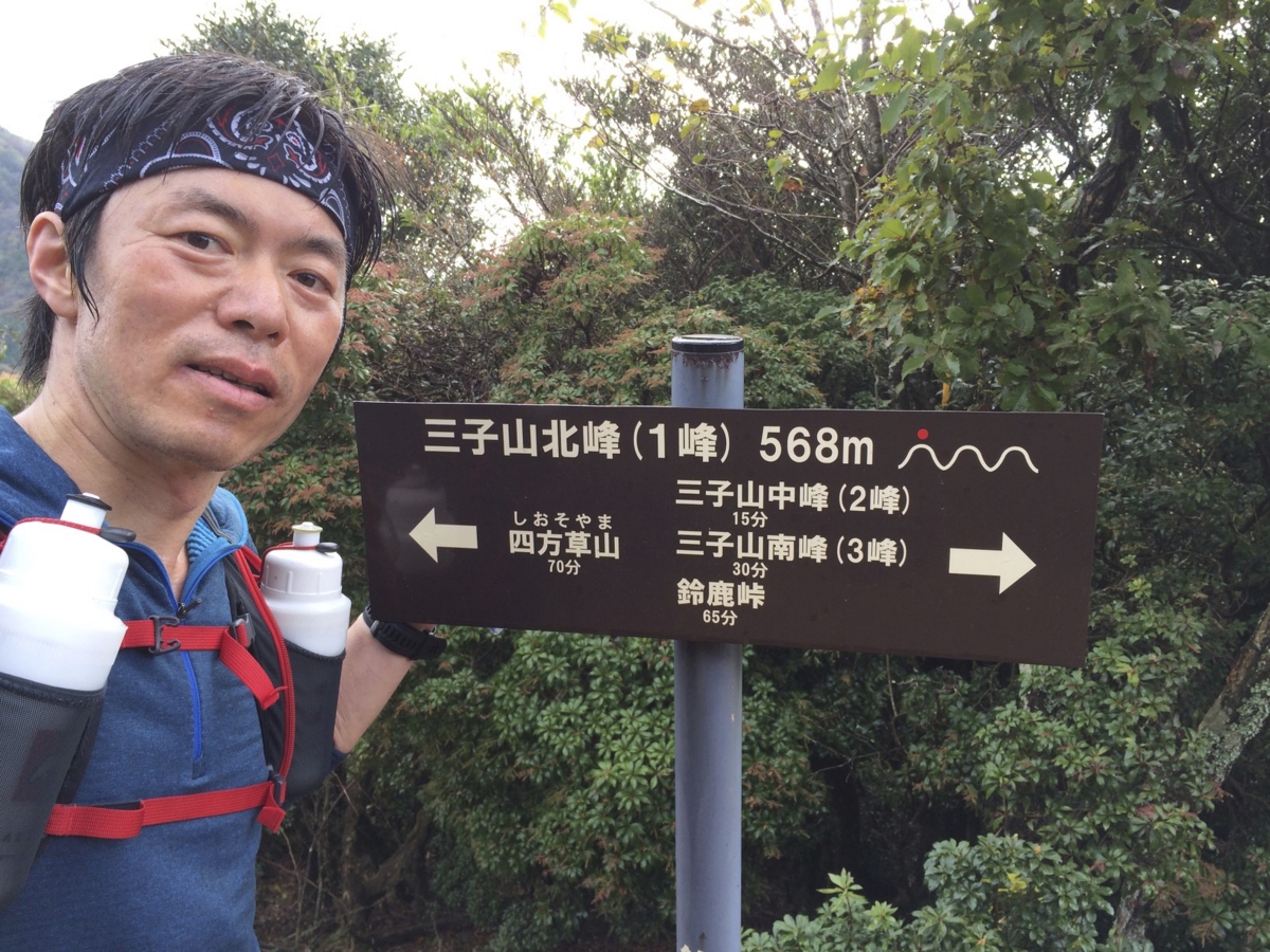 f:id:jkondo:20151103092236j:plain f:id:jkondo:20151103092236j:plain