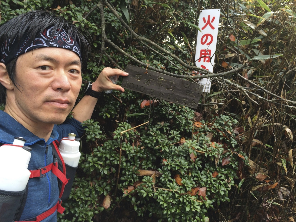 f:id:jkondo:20151103095231j:plain f:id:jkondo:20151103095231j:plain