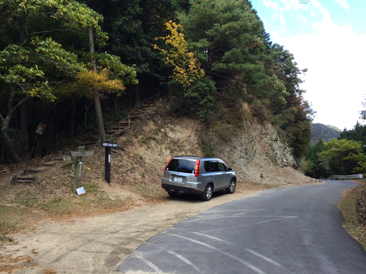 f:id:jkondo:20151103105729j:plain f:id:jkondo:20151103105729j:plain